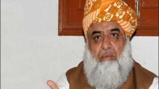 Maulana Fazlur Rehman