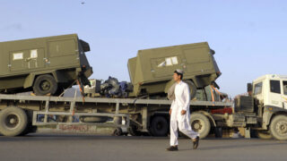 Military Equipment