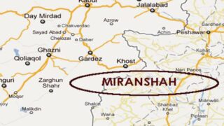 Miran Shah