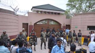 Musharraf Farm House