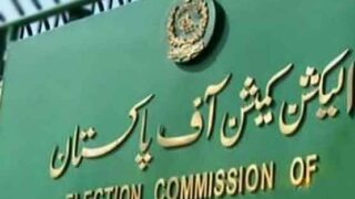 Nadra