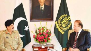 Nawaz Sharif, Raheel Sharif