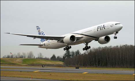 پی آئی اے کی ایک اور بین الاقوامی پرواز تکنیکی خرابی کا شکار