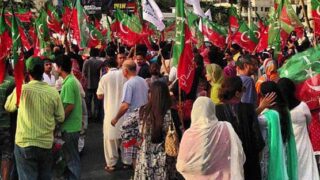 PTI Protest