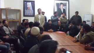 PTI Youth Wing Wing