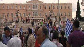 Parliament Demonstrating