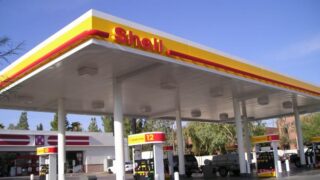 Petrol Pump