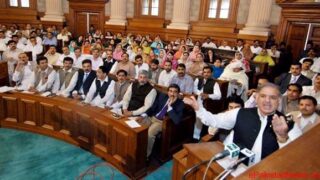 Punjab Assembly