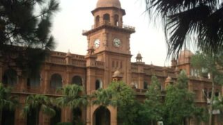 Punjab University