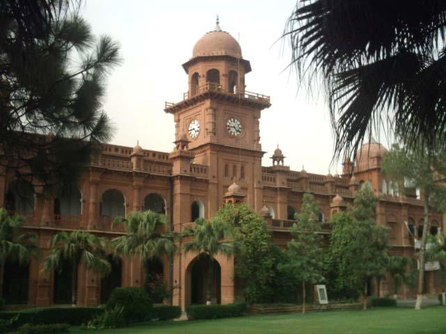 Punjab University