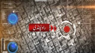 Rawalpindi