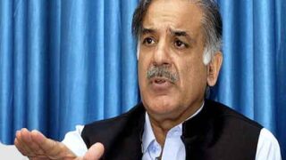 Shahbaz Sharif