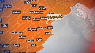 Sheikhupura
