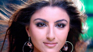 Soha