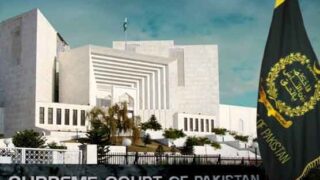 Supreme Court