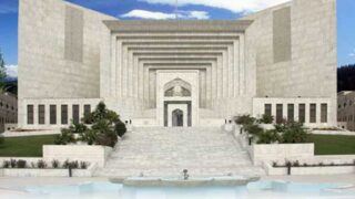 Supreme Court