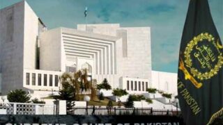 Supreme Court