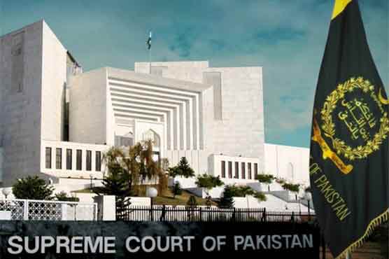 سپریم کورٹ نے جہانگیر ترین کی انتخابی عذرداری سے متعلق کیس نمٹا دیا