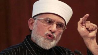 Tahir-ul-Qadri