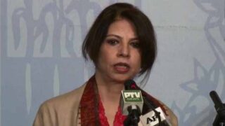Tasneem Aslam