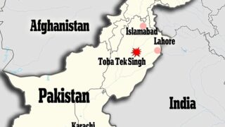 Toba Tek Singh