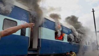 Train Fire