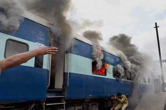 Train Fire
