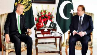 Turkish PM,Nawaz Sharif