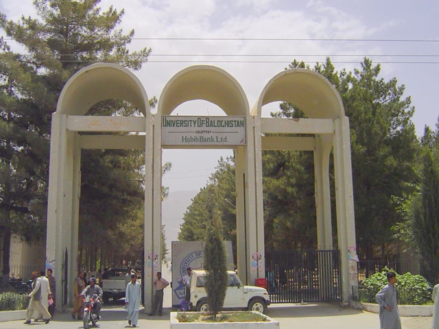 بلوچستان یونیورسٹی مالی بحران، جوائنٹ ایکشن کمیٹی کی خیراتی مہم کا آغاز