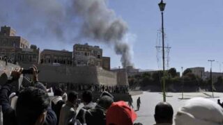 Yemen Suicide Bombing