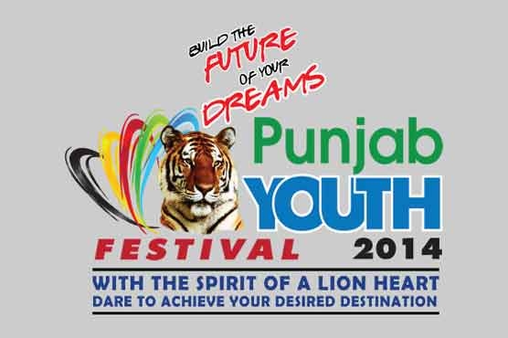 Youth Festival 2014