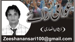 Zeeshan Ansari