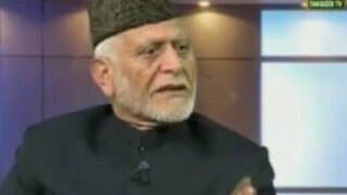 Justic Manzoor