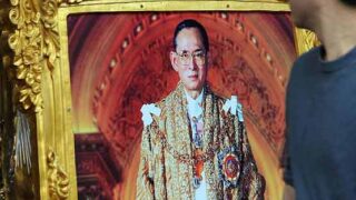 king Birthday