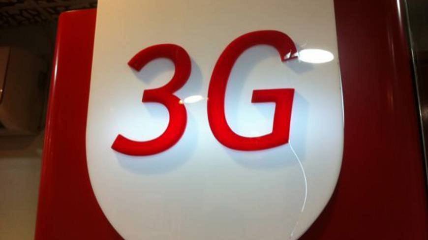 تھری جی نیلامی، کنسلٹنٹ نے مارکیٹ جائزہ رپورٹ مکمل کرلی