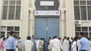 Adiala Jail