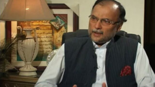 Ahsan Iqbal