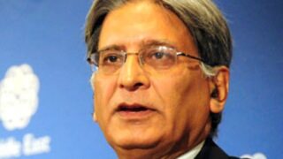 Aitzaz Ahsan