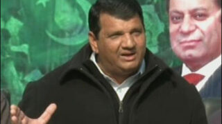 Amir Muqam