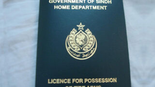 Arms license