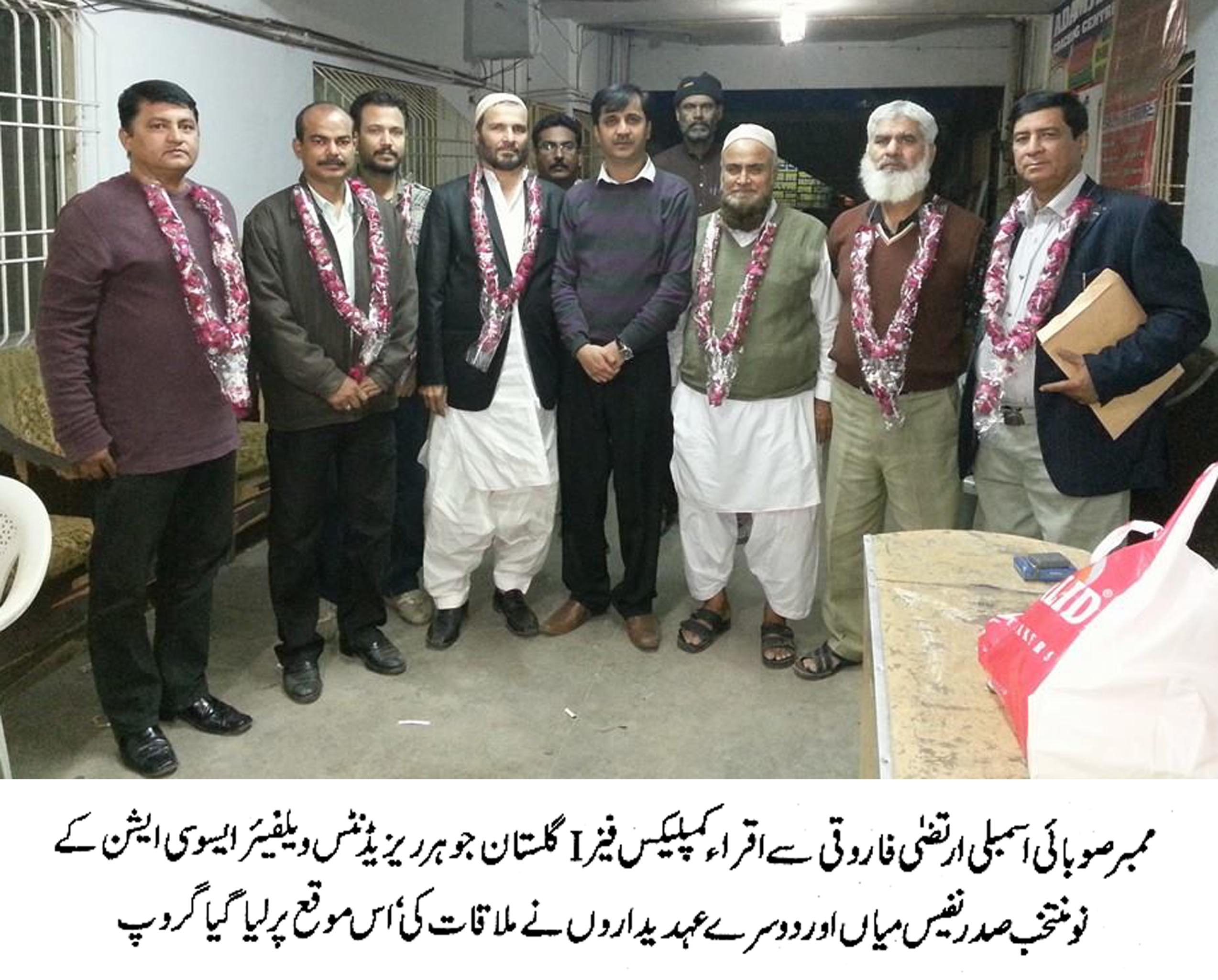 اقراء کمپلیکس گلستان جوہر میں میٹھے پانی کا مسئلہ ترجیحی بنیادوں پر حل کرائیں گے: ارتضیٰ فاروقی