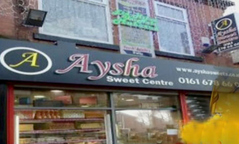 اولڈہیم : غلاظت بھری مٹھائی کھلانے والے پر 4 ہزارپاوٴنڈ جرمانہ