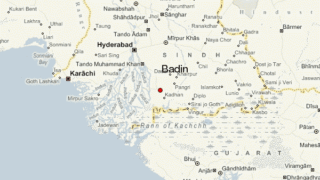 Badin