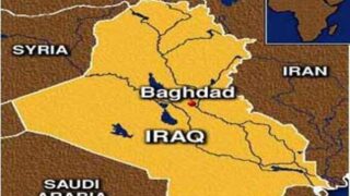 Baghdad