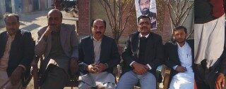Bar Association Function