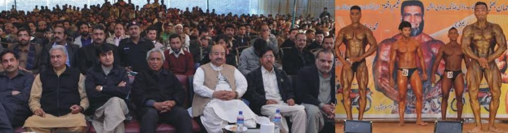 آل پنجاب باڈی بلڈنگ کے مقابلوں میں  عارف پرنس اور محمد آصف نے مسٹر اور مسٹر جونیئر پنجاب کا ٹائٹل جیت لیا