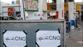 CNG Stations