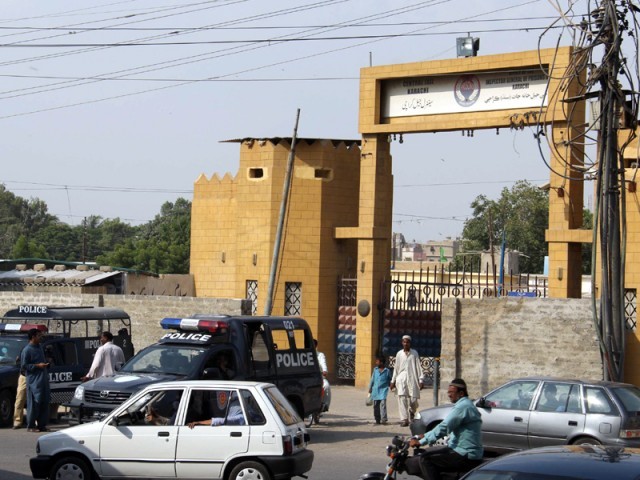 Central Jail