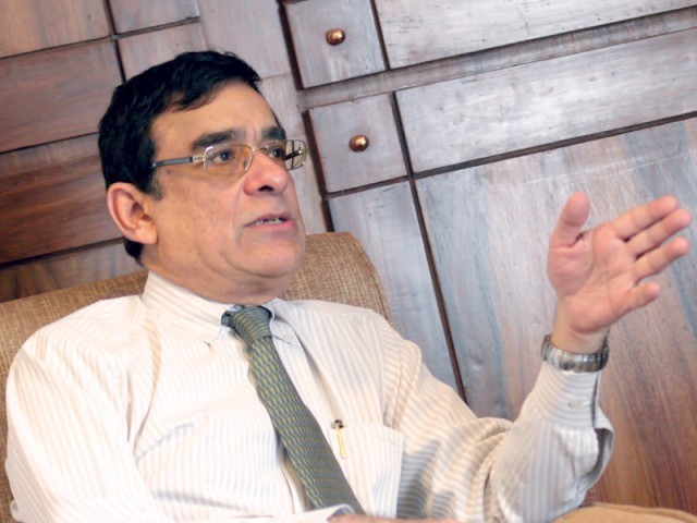 چیئرمین ایچ ای سی کی تعیناتی کیلئے درخواست کی سماعت