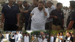 Chaudhry Aslam